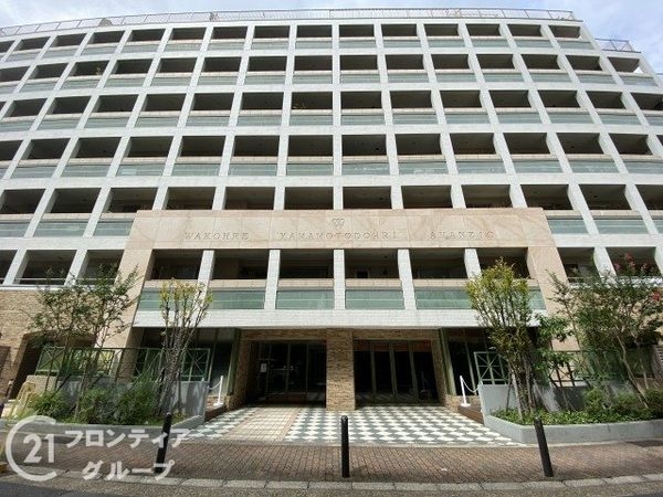 ワコーレ山本通アヴァンツィオ 中古マンション