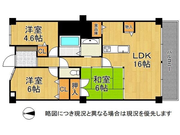 アスタ新長田タワーズコートタワー棟 中古マンション