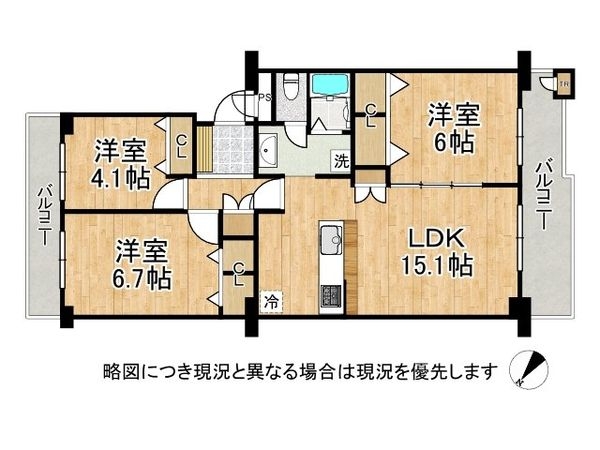 神戸ポートビレジ３号棟　中古マンション