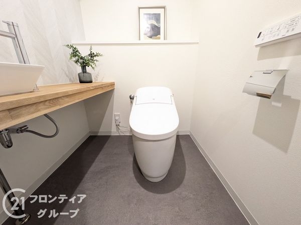 ハイネス東灘　中古マンション