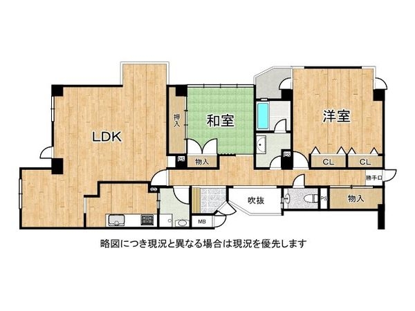 グランフォルム新神戸　中古マンション