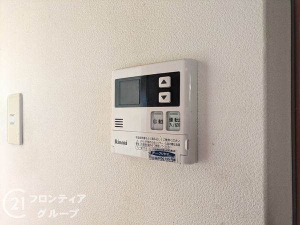 グランフォルム新神戸　中古マンション