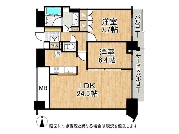 ジークレフ新神戸タワー　中古マンション