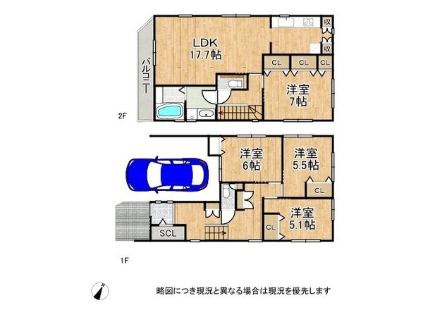 神戸市灘区篠原北町４丁目　新築一戸建て　B号地
