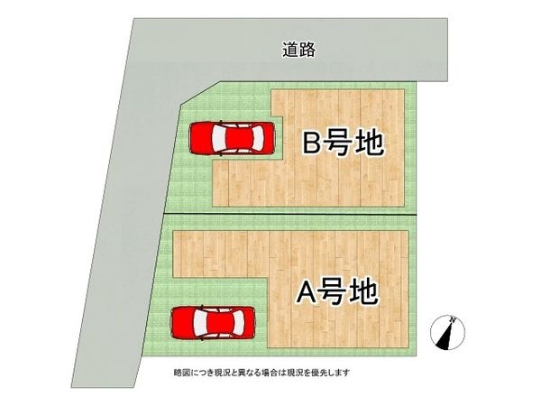 神戸市灘区篠原北町４丁目　新築一戸建て　B号地