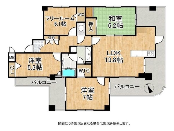 リベール北野シティタワー　中古マンション