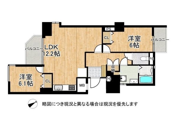 中山手セントポリア　中古マンション