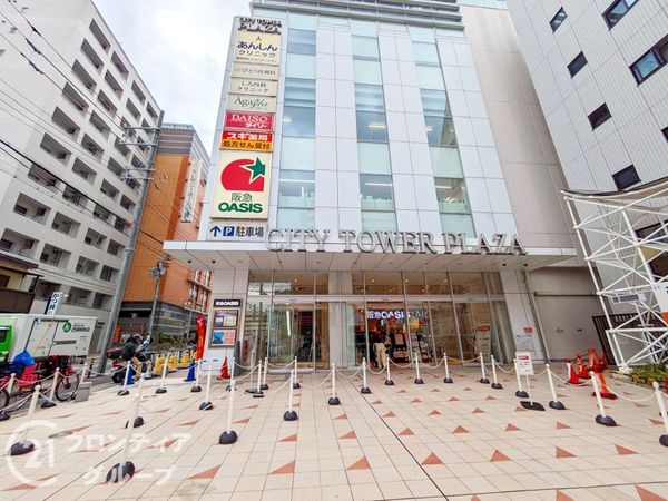 グレイスハイツ新神戸　中古マンション(阪急オアシス神戸旭通店)