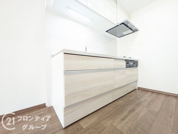 グレイスハイツ新神戸　中古マンション