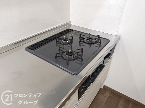 グレイスハイツ新神戸　中古マンション