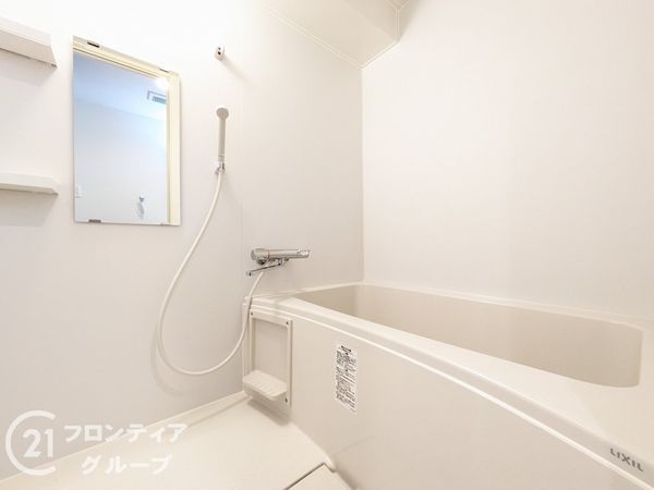 グレイスハイツ新神戸　中古マンション