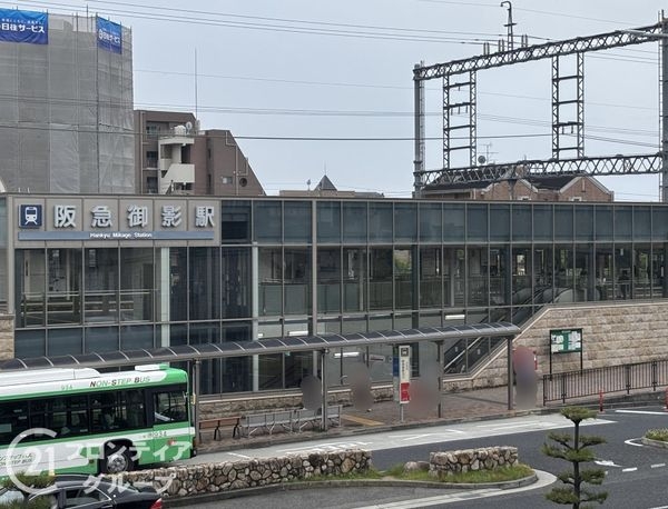 ロジュマン住吉山手　中古マンション(御影駅(阪急神戸本線))