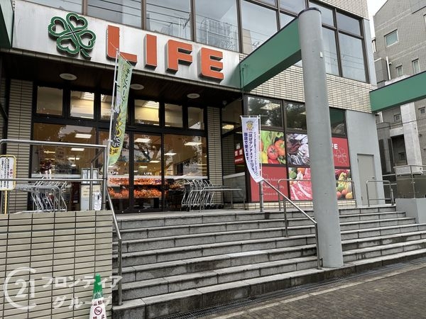 ロジュマン住吉山手　中古マンション(ライフ御影店)