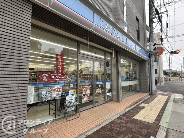 ロジュマン住吉山手　中古マンション(ローソン阪急御影駅前店)