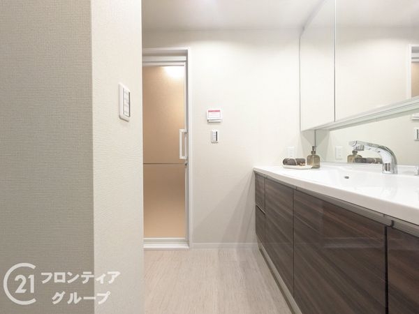 ロジュマン住吉山手　中古マンション