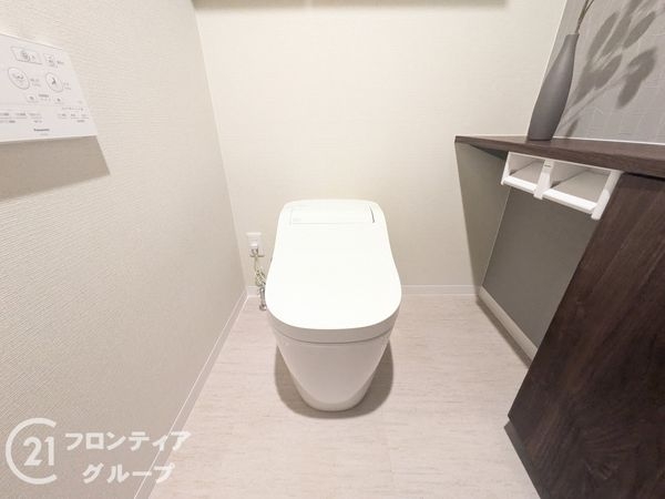 ロジュマン住吉山手　中古マンション