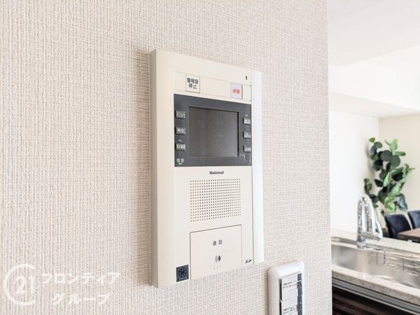 ロジュマン住吉山手　中古マンション