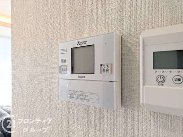 ロジュマン住吉山手　中古マンション