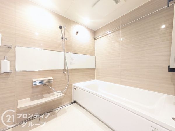 ロジュマン住吉山手　中古マンション