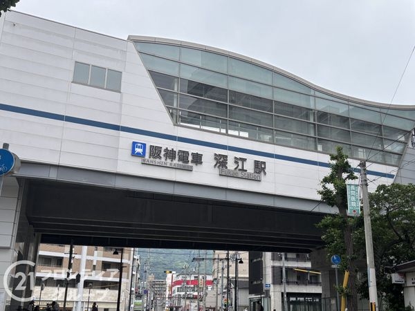 深江駅前ビル　中古マンション(深江駅(阪神本線))