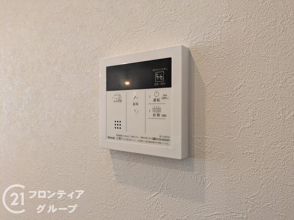 深江駅前ビル　中古マンション