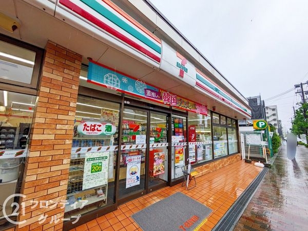 シャンボール岡本　中古マンション(ローソンHA阪急岡本店)