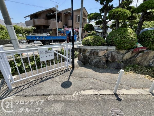 シャンボール岡本　中古マンション