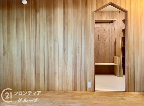 シャンボール岡本　中古マンション