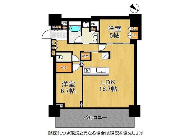 ベイシティタワーズ神戸ＷＥＳＴ　中古マンション