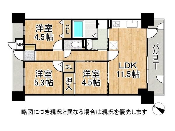ローレル・トアスクエア　中古マンション