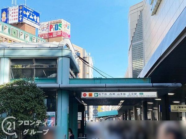 ローレル・トアスクエア　中古マンション(三宮駅(神戸地下鉄山手線))