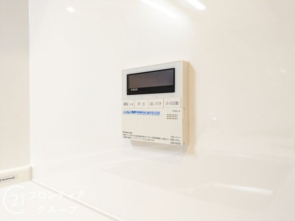 ローレル・トアスクエア　中古マンション