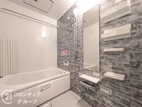 ローレル・トアスクエア　中古マンション