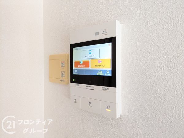 ローレル・トアスクエア　中古マンション