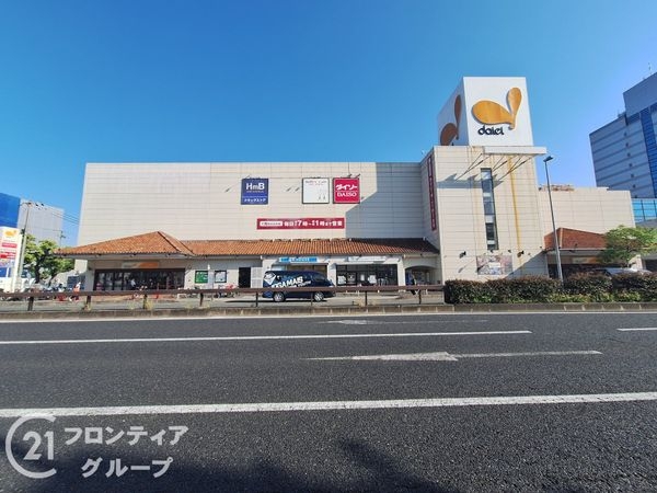 コスモシティ神戸本山B棟　中古マンション(ダイエー甲南店)