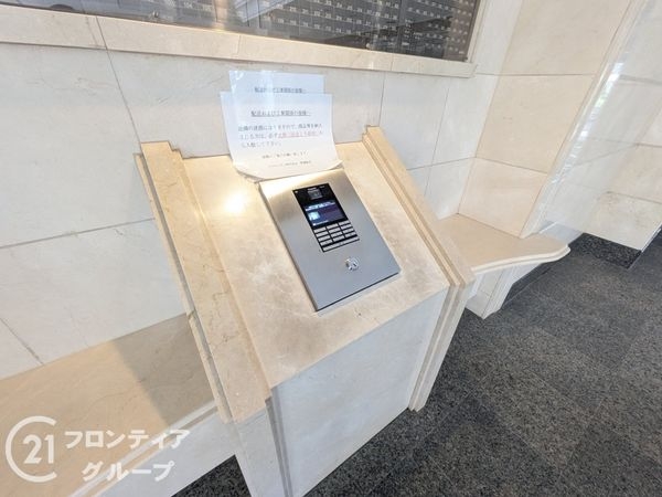 コスモシティ神戸本山B棟　中古マンション