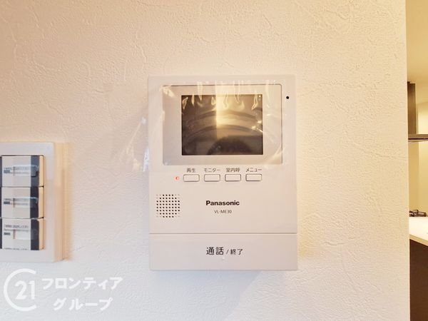 神戸市灘区薬師通１丁目の中古一戸建て