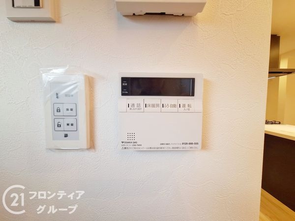 神戸市灘区薬師通１丁目の中古一戸建て