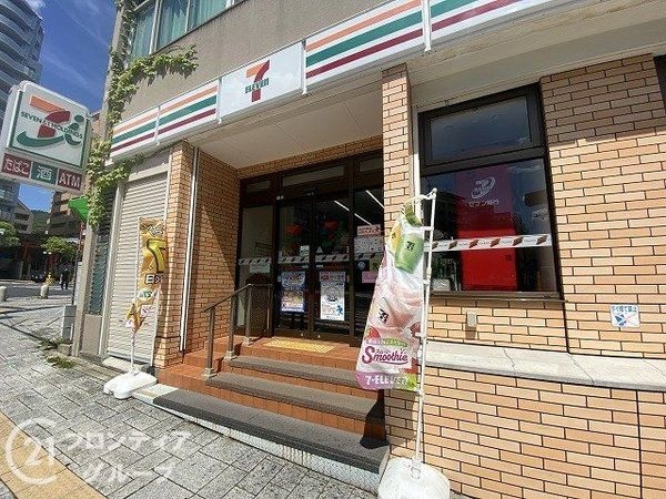 グランドメゾン神戸山手　中古マンション(セブンイレブン神戸下山手通5丁目店)