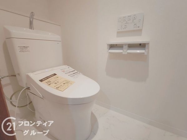 グランドメゾン神戸山手　中古マンション