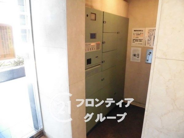 グランドメゾン神戸山手　中古マンション