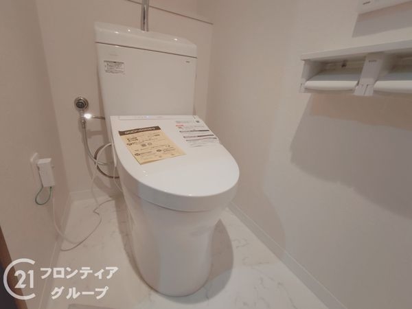 グランドメゾン神戸山手　中古マンション