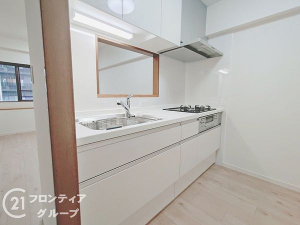 グランドメゾン神戸山手　中古マンション