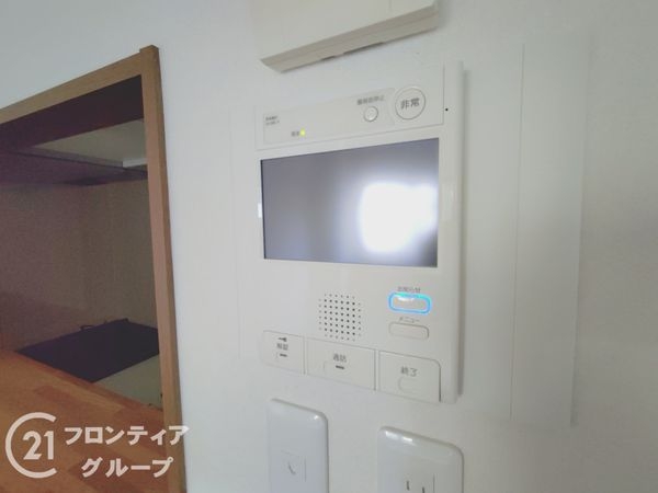 グランドメゾン神戸山手　中古マンション