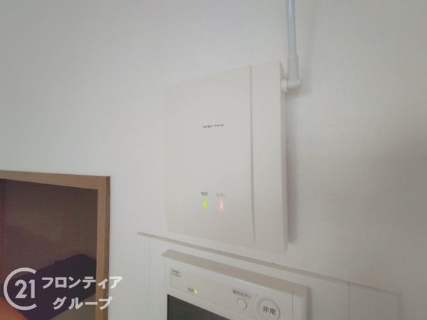 グランドメゾン神戸山手　中古マンション