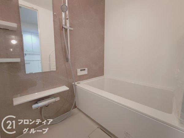 グランドメゾン神戸山手　中古マンション