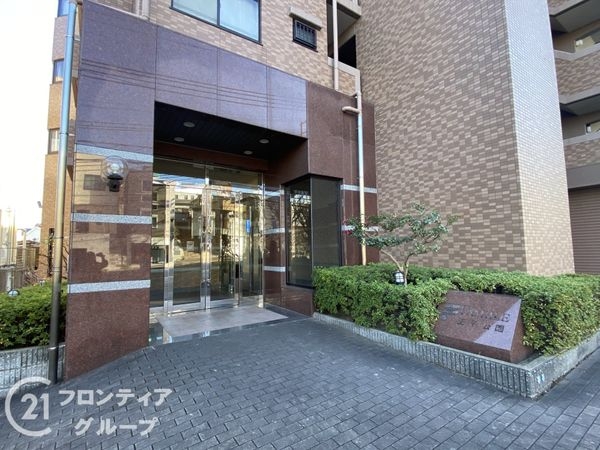 ファミール王子公園　中古マンション