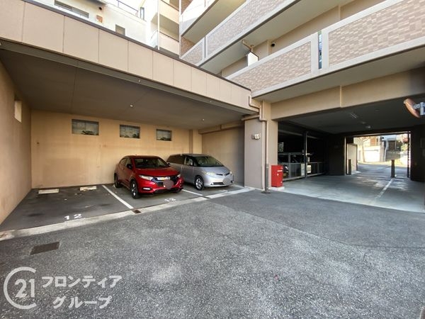 ファミール王子公園　中古マンション