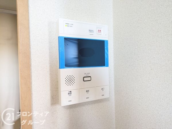 ステイツ六甲道フラッツ　中古マンション