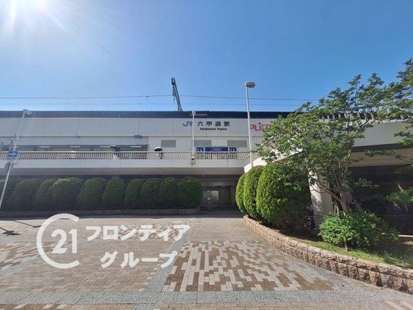 神戸市灘区記田町２丁目の中古一戸建て(六甲道駅(JR西日本東海道本線))